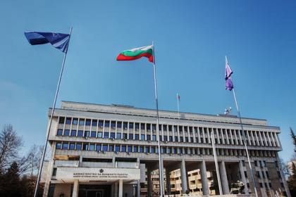 Position of the Ministry of Foreign Affairs