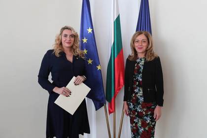 Заместник-министър Елена Шекерлетова прие копия на акредитивните писма на новоназначения посланик на Княжество Андора