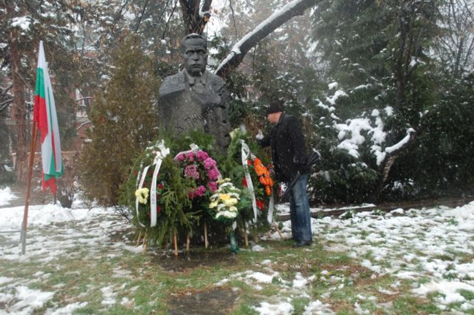 An Exposition Dadicated to the Victims of the Holocaust Was Presented in Kustendil