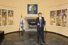The Day of the Rescue of the Bulgarian Jews celebrated in Kyiv