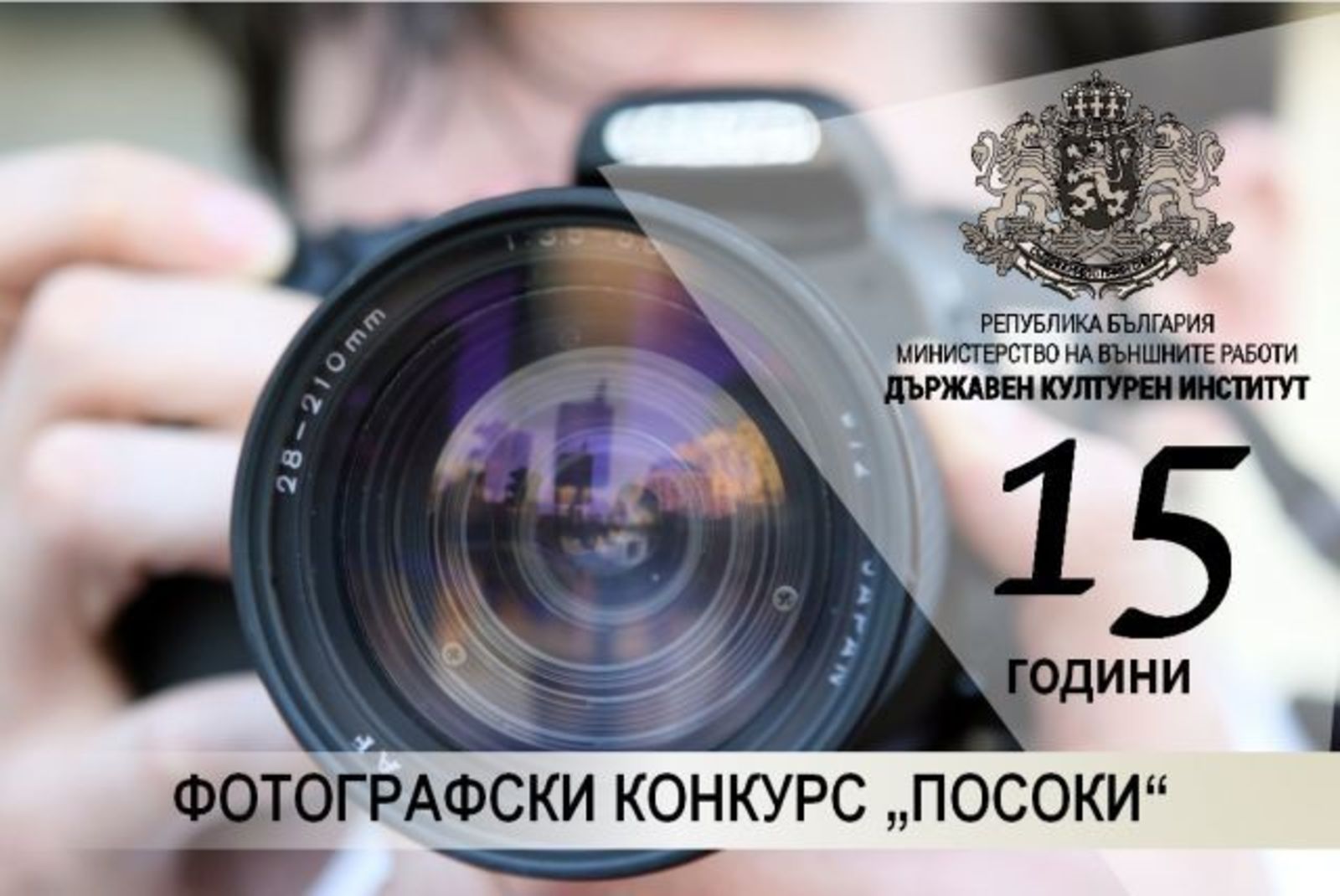 The due date for entries in the competition is extended until May 15, 2020