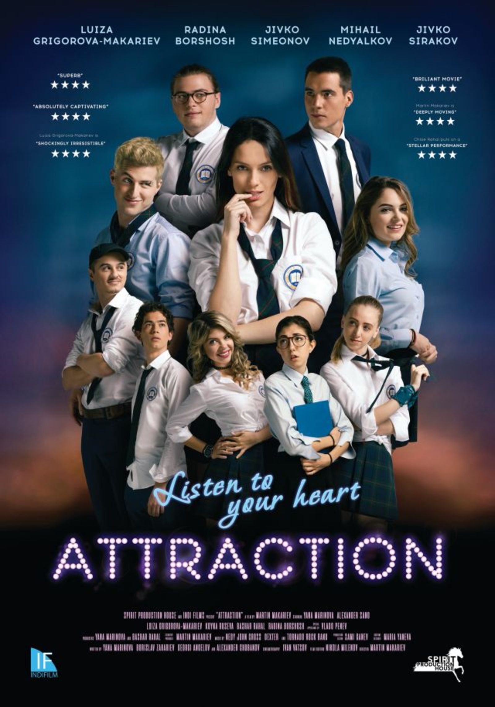 Participation of the Bulgarian film 