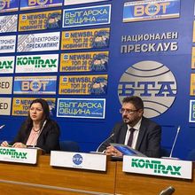 ON THE WORLD DAY OF ART THE STATE INSTITUTE FOR CULTURE UNDER THE MINISTRY OF THE INTERIOR CONCLUDES AN AGREEMENT FOR COOPERATION WITH BTA