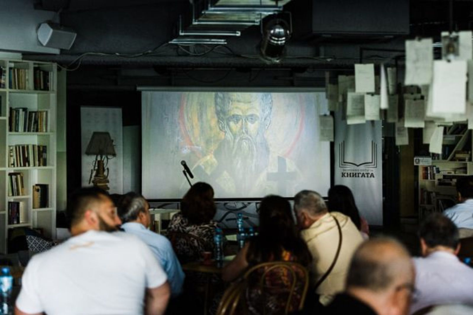  Premiere of the Documentary Film “The Path of Light”