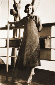 Изложба „Мисия пътешественик“ разказва за Люба Кутинчева (1910 – 1998)