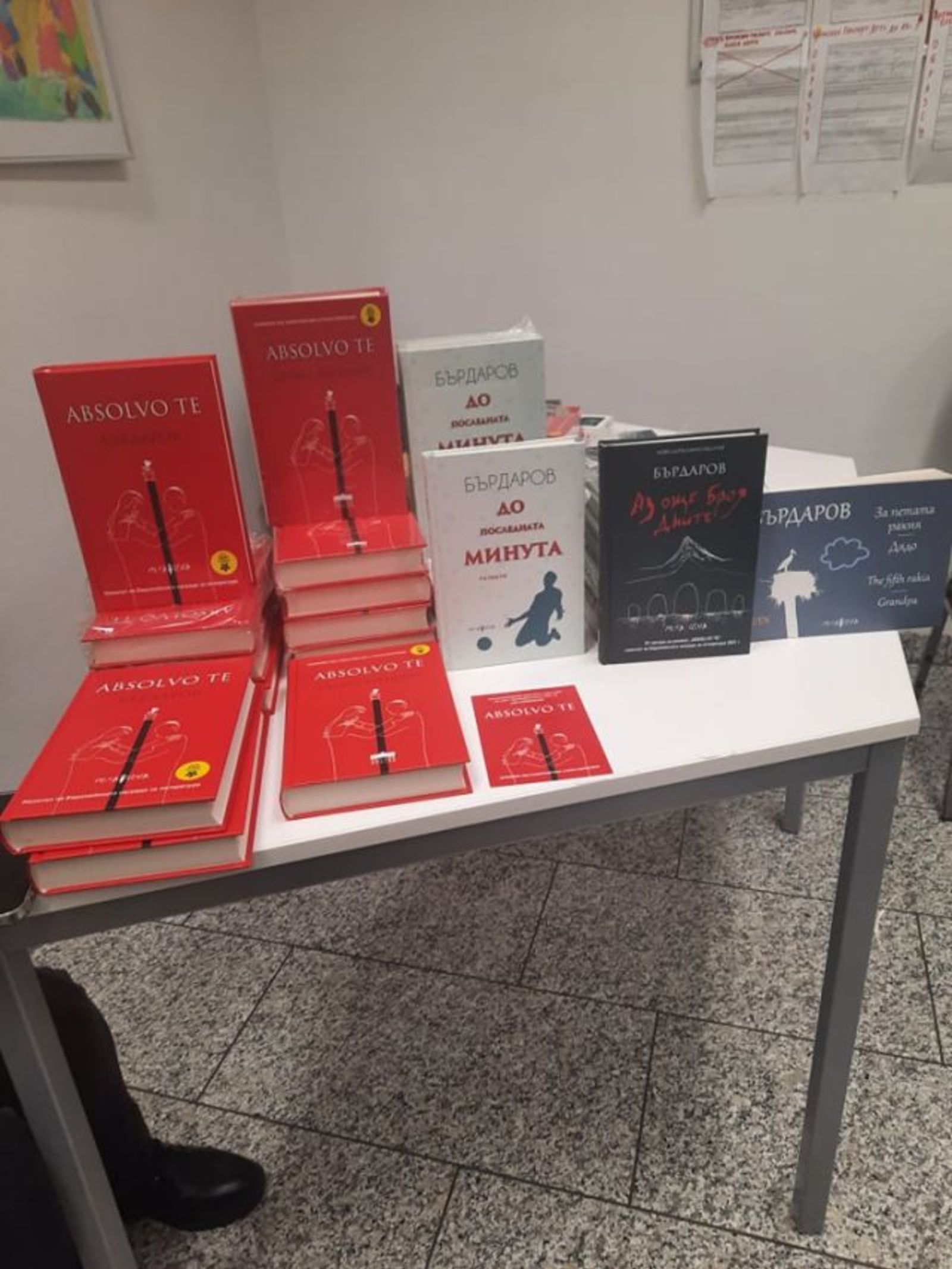 Presentation of the Novel 