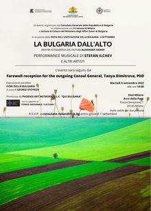 ON THE OCCASION OF SEPTEMBER 6: PREMIERE OPENING IN MILAN, ITALY OF THE NEW EXHIBITION OF THE STATE INSTITUTE FOR CULTURE 