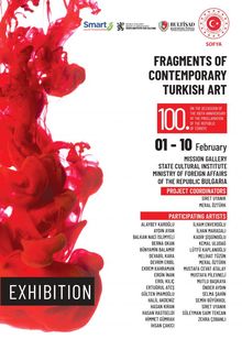 Exhibition 