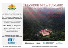 PRESENTATION OF THE PHOTO-DOCUMENTARY EXHIBITION 