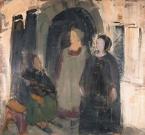 "Outside the House" 
