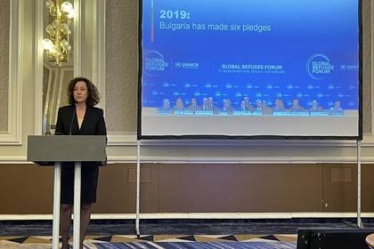 The Ministry of Foreign Affairs publicly presented Bulgaria's upcoming participation in the Global Refugee Forum in Geneva, 13—15 December 2023.