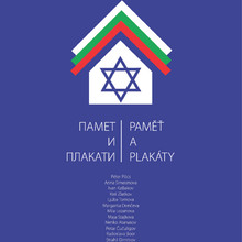 Opening of the exhibition "Memory and Posters" in Prague