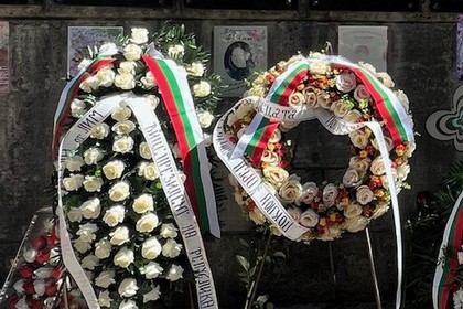 Отбелязване на 20-годишнината от трагичния инцидент на р.Лим, вследствие на който загинаха 12 български деца