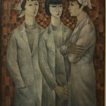  Три тъкачки  