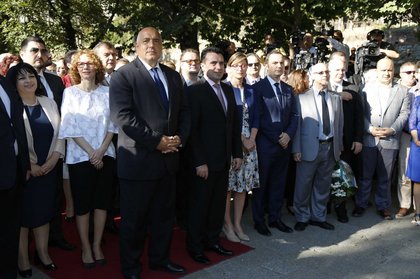 Република България и Република Македония отбелязаха съвместно навършването на 114 години от Илинденско - Преображенското въстание 