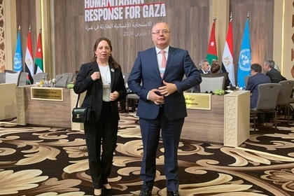  Participation of Deputy Minister Maria Angelieva in the International Conference ‘Call to Action: Urgent Humanitarian Response for Gaza’ in Jordan 