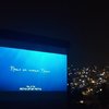 Screening of the Bulgarian film "Petya to my Petya" at the 36th European Film Festival in Amman, Jordan 