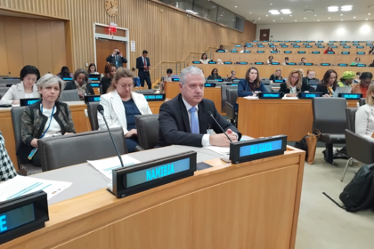 Participation of the Bulgarian Minister of Foreign Affairs in a side event within the General Debate of the 79th Session of the UN General Assembly on ‘Advancing the Role of Women in Peace and Security: the way forward’