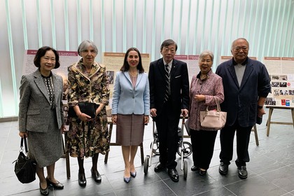 「ブルガリア・日本　政治、外交、人物、出来事」展覧会