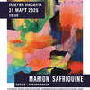 Initiatives of the State Institute for Culture in the Month of Francophonie