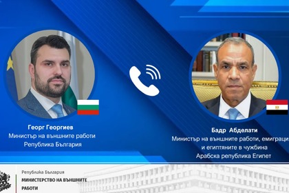 Министър Георг Георгиев проведе телефонен разговор със своя египетски колега Бадр Абделати