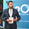 The State Institute for Culture Officially Celebrated 20 Years of its Establishment