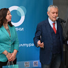 The State Institute for Culture Officially Celebrated 20 Years of its Establishment