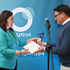 The State Institute for Culture Officially Celebrated 20 Years of its Establishment