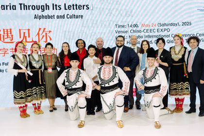 5月24日，宁波隆重举办“圣基里尔与圣梅托迪节、保加利亚文字文化日暨斯拉夫文献日”庆祝活动