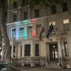 The Mobile Exhibition "Stories from Glagolitic Times" was Presented as Part of the May 24 Celebration in London