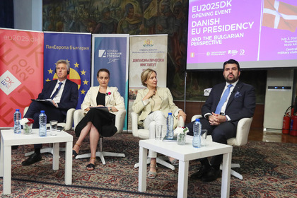 Participation of Minister Georgiev in the Presentation of the Priorities of the Danish Presidency of the Council of the EU