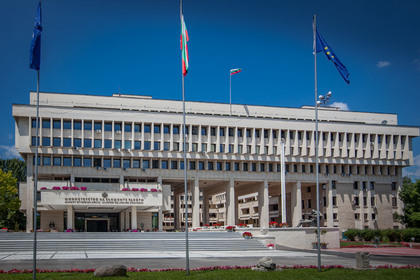 Position of the Ministry of Foreign Affairs