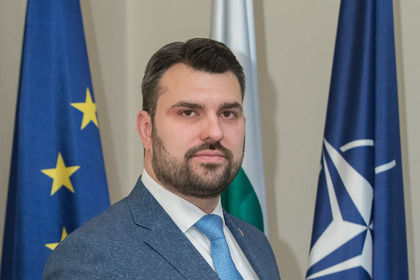 Information Meeting in Blagoevgrad: Bulgaria Ready to Introduce the Euro from 1 January 2026