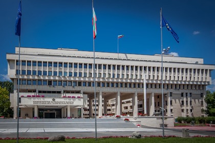 Press Release from the Ministry of Foreign Affairs