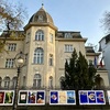  The Exhibition "Bulgaria and the Euro" was Exhibited on the Fence of the Embassy of the Republic of Bulgaria in Budapest