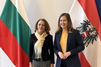 Заместник-министър Елена Шекерлетова проведе политически консултации с  с министъра за Европа, интеграция и семейството на Австрия, г-жа Клаудия Плаколм  