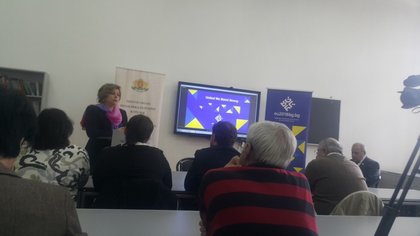 Последна лекция от цикъла „ЕС кафе“ на посланик Иванова
