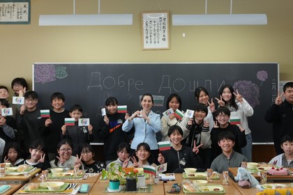 「ブルガリアと埼玉県伊奈町との交流促進に向けた取り組み」