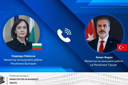Minister Nadezhda Neynski held a telephone conversation with the Minister of Foreign Affairs of the Republic of Turkey, Hakan Fidan
