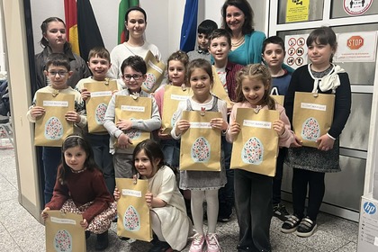 Тържествено награждаване на участниците в конкурса за детска рисунка „Великден през детските очи“