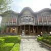 The opening of the exhibition "National Dress: A Source of Pride and Heritage" took place at the Regional Ethnographic Museum in Plovdiv