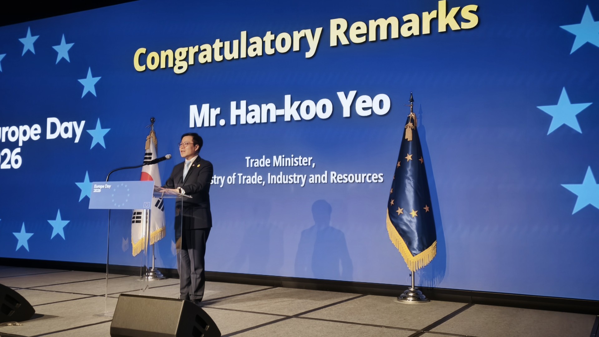 България с разпознаваемо участие в Деня на Европа в Сеул 