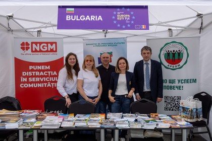 Посолството на Република България в Република Молдова заедно със своите партньори за поредна година взе участие в инициативата „Европейски град“
