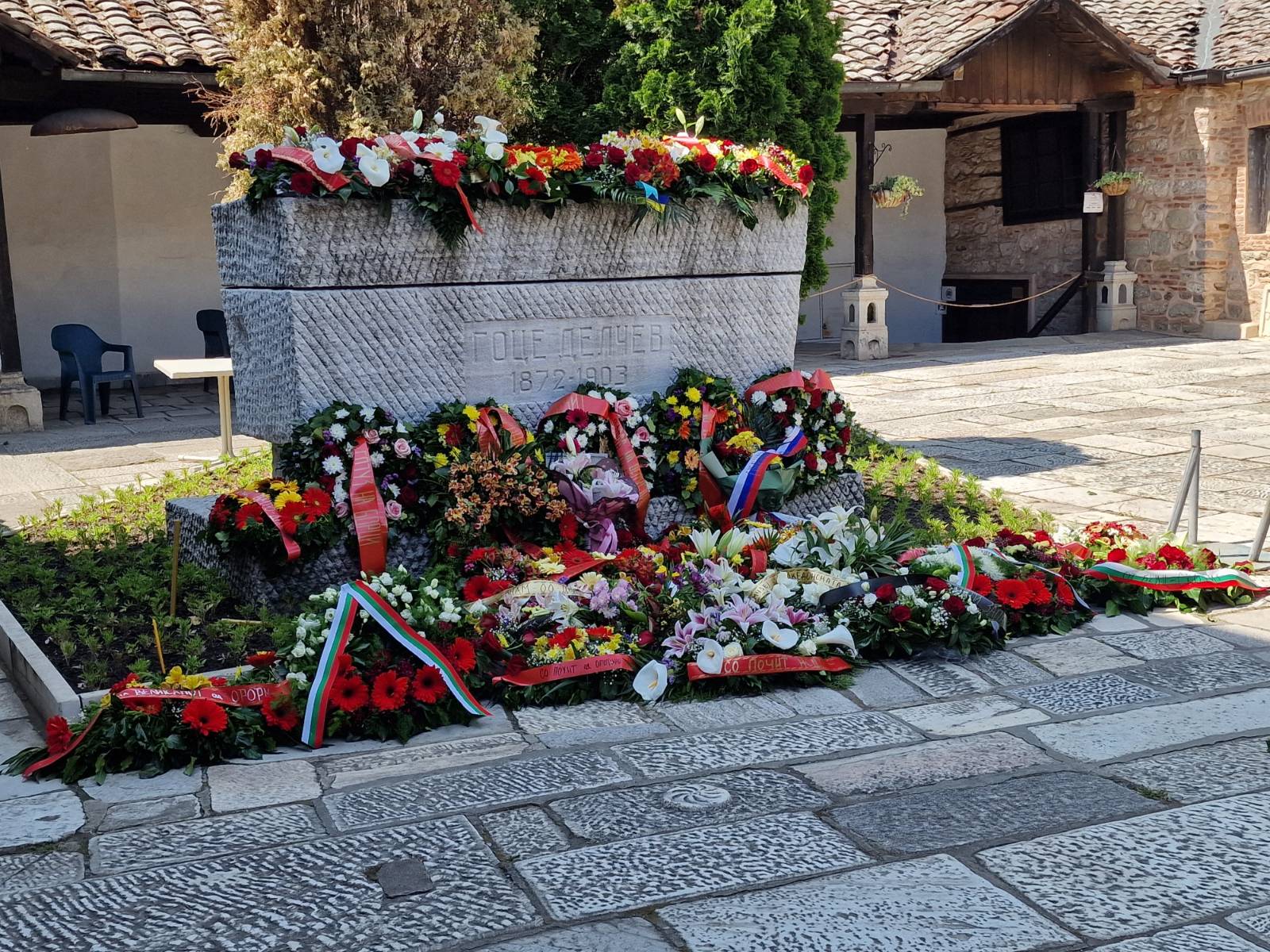 Отдаване на почит към паметта на българския революционер Гоце Делчев
