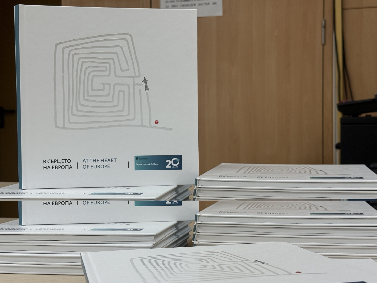 Launch of the Catalogue "At the heart of Europe" at the Representation of the European Commission in Sofia