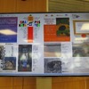Launch of the Catalogue "At the heart of Europe" at the Representation of the European Commission in Sofia