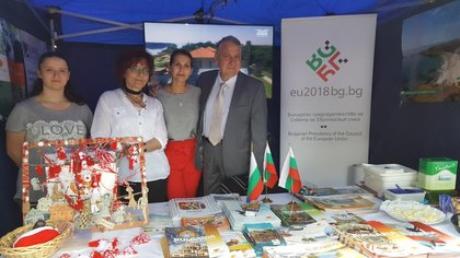 Участие на България във фестивал по случай Деня на Европа 