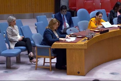 Ambassador Gergana Karadjova reaffirmed Bulgaria’s unwavering commitment to the UN Charter, international law, and effective multilateralism