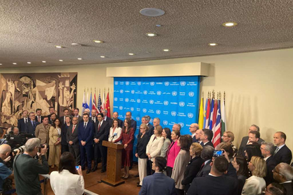 Bulgaria joined Romania and 55 UN Member States at a UN Security Council stakeout condemning the latest Russian drone strike that violated Romanian airspace