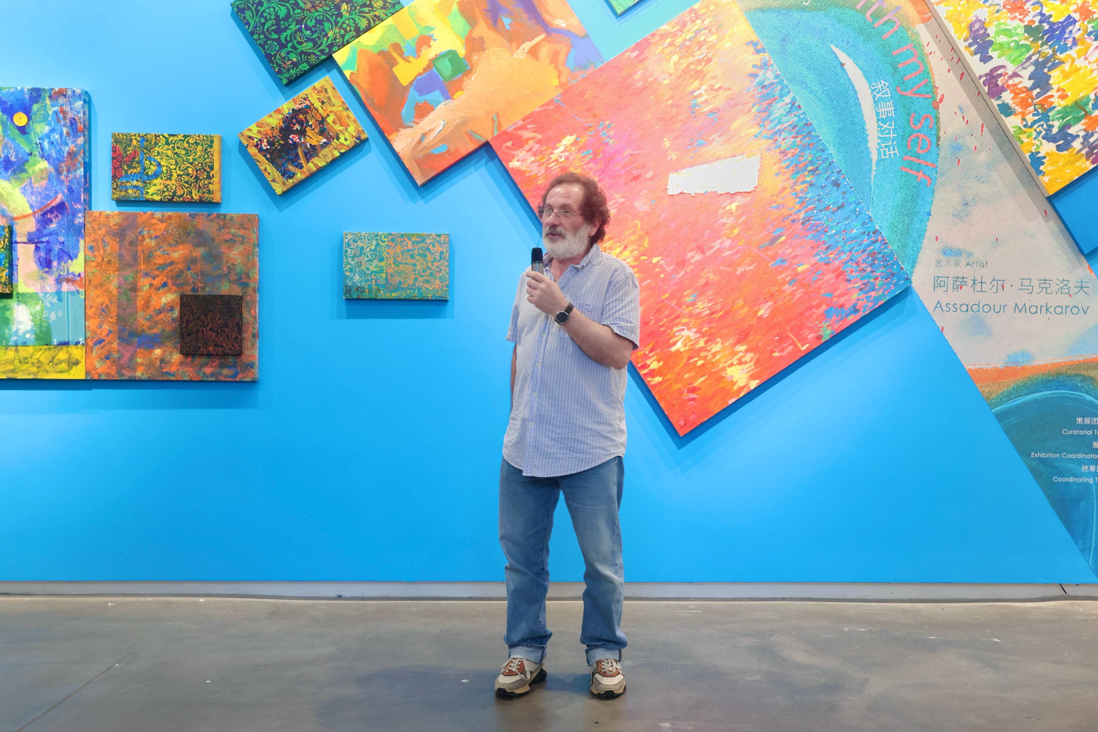 Solo Exhibition of Bulgarian Artist Assadour Markarov in Ningbo